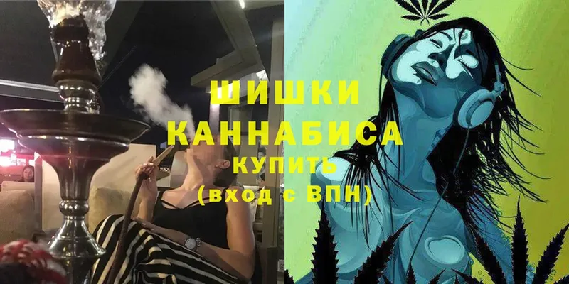 Как найти закладки Разумное ГАШИШ  НБОМе  A-PVP  Меф мяу мяу  Cocaine  Канабис 